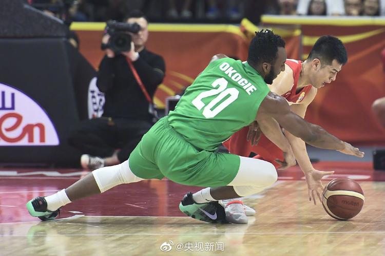 中国vs尼日利亚比赛视频
